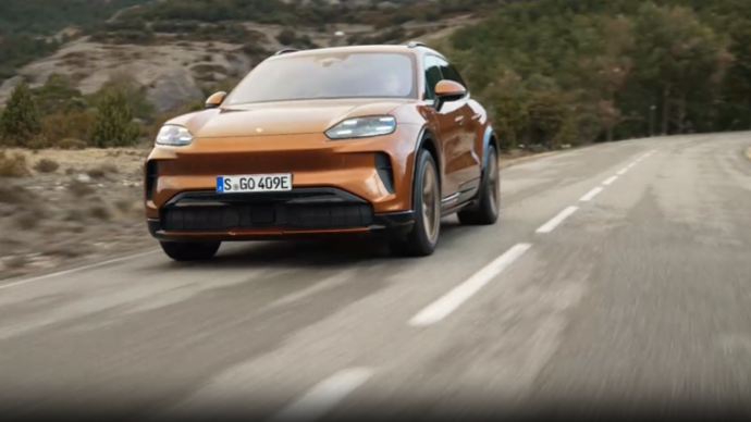 Cayenne Electric, S-GO 409E, Media Drive Barcelona