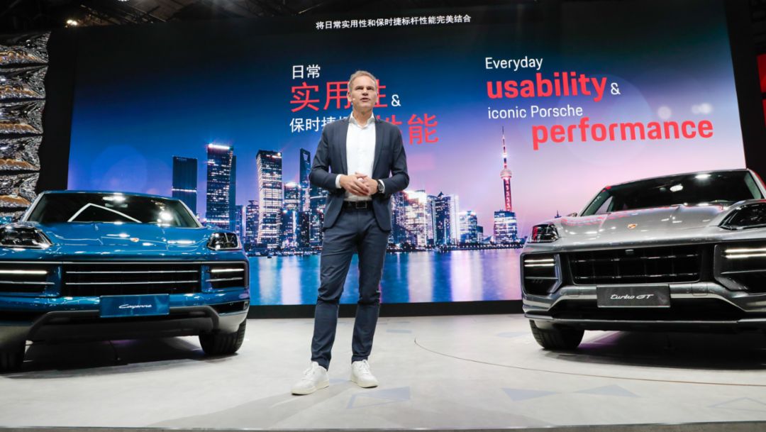 Live recording: World premiere of the new Cayenne