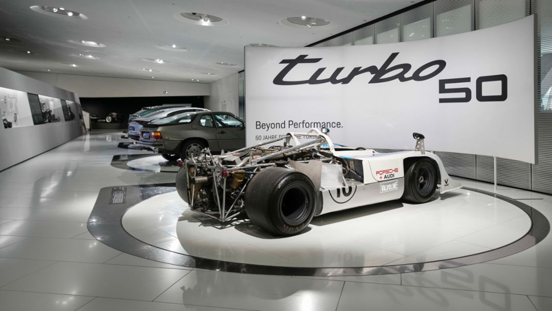 全新特展：“超越性能，保时捷 Turbo 五十周年”